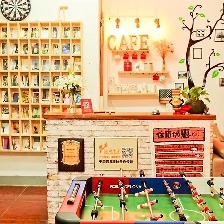 Zuo'An Youzhuan Youth Hostel Сучжоу Экстерьер фото