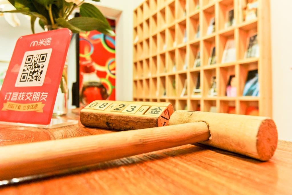 Zuo'An Youzhuan Youth Hostel Сучжоу Экстерьер фото